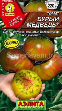 Томат Бурый медведь