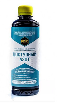 Гумат Аммония (доступный азот) 0,25л