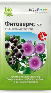Фитоверм 4 мл.
