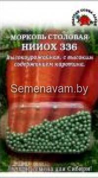 Морковь столовая Нииох 336 (драже)