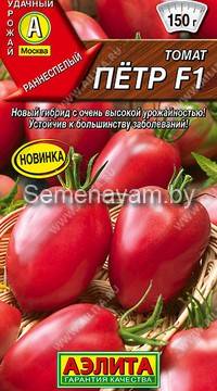 Томат Петр F1
