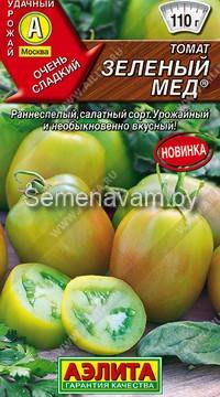 Томат Зеленый мед