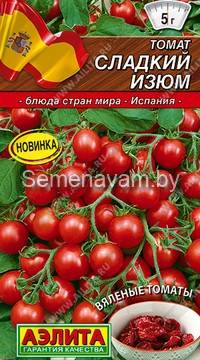 Томат Сладкий изюм