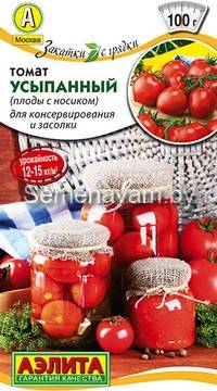 Томат Усыпанный