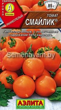 Томат Смайлик