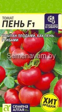 Томат Пень F1