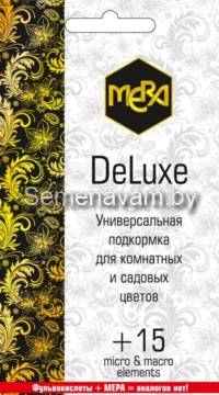 Удобрение универсальное для цветов МЕРА «MERA DeLuxe»