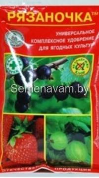 РЯЗАНОЧКА (универсальное удобрение для ягодных культур)