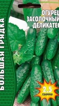 Огурец Засолочный деликатес