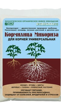 Микориза Кормилица для корней универсальная 30 г.