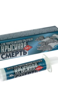 Паста от грызунов 