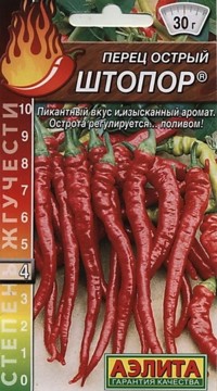 Перец острый Штопор