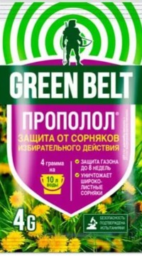 Прополол 4 гр.