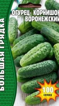 Огурец корнишон Воронежский