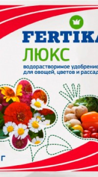 Фертика Люкс 100 гр.