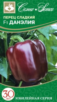 Перец сладкий Данэлия F1