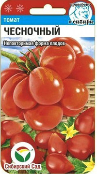 Томат Чесночный