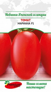 Томат Мариана F1