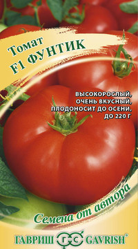 Томат Фунтик F1
