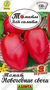Томат Новогодние свечи