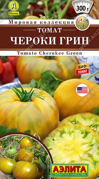 Томат Чероки грин(Аэлита)