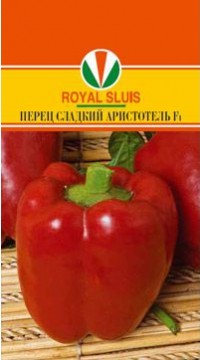 Перец сладкий Аристотель F1