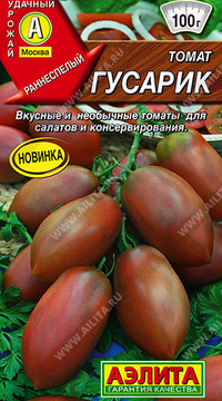 Томат Гусарик