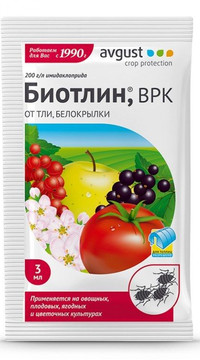 Биотлин, 3 мл