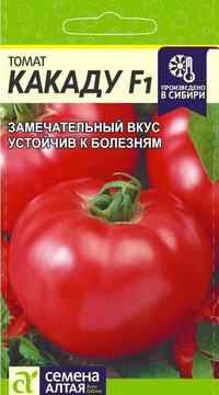 Томат Какаду F1