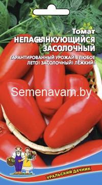 Томат Непасынкующийся Засолочный