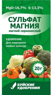 Сульфат магния, 20 г.(Буйские удобрения)