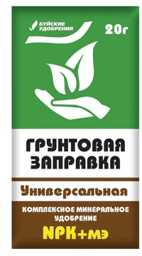 Удобрение БХЗ Грунтовая заправка универсальная 20г.