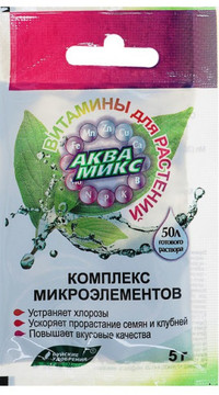 Аквамикс микроудобр. концентрат 5г. Буйск