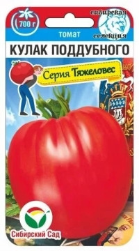Томат Кулак Поддубного