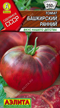 Томат Башкирский ранний