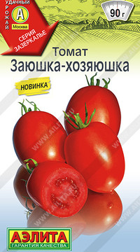 Томат Заюшка-хозяюшка