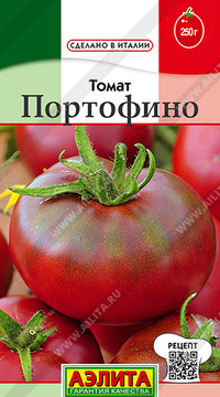 Томат Портофино