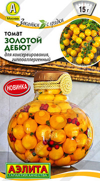 Томат Золотой дебют