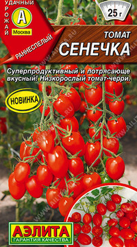 Томат Сенечка