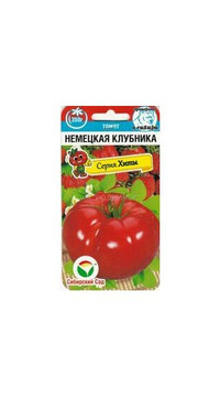 Томат Немецкая клубника