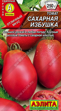 Томат Сахарная избушка