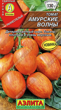 Томат Амурские волны