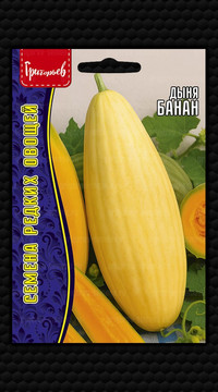 Дыня Банан
