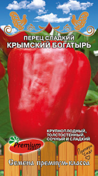 ПЕРЕЦ КРЫМСКИЙ БОГАТЫРЬ