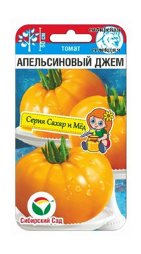 Томат Апельсиновый джем
