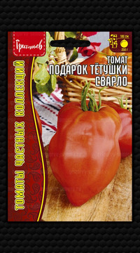 Томат Подарок тетушки Сварло