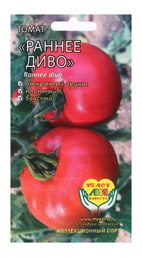 Томат Раннее диво