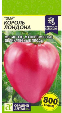 Томат Король Лондона