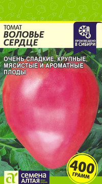 ТОМАТ ВОЛОВЬЕ СЕРДЦЕ РОЗОВОЕ