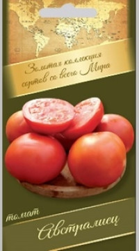 Томат Австралиец (Агрони)
